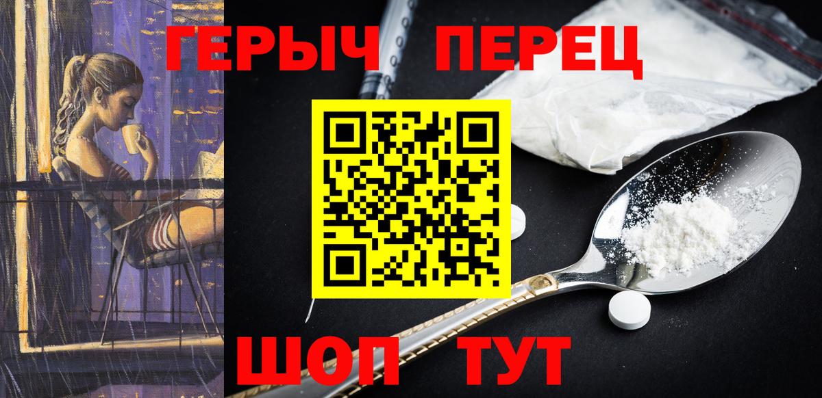 Cocaine  Каннабис  Вход с VPN  Гашиш  A PVP СК   Учалы  Мефедрон  