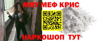 шишки Обь