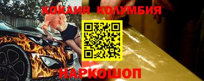 мет Нягань