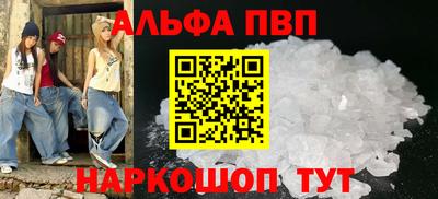 мет Нягань
