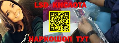 амф Партизанск