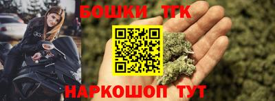 метадон Пенза