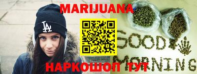 метадон Пенза