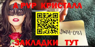 мет Нягань