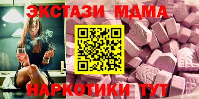 мет Нягань