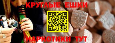 метадон Пенза