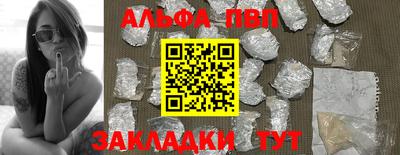 СК Первоуральск