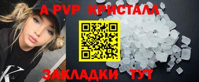 СК Первоуральск