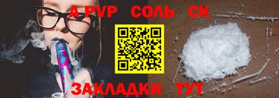 мет Нягань