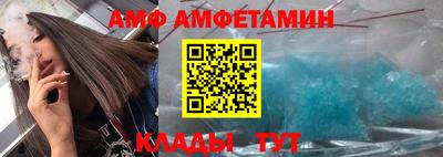 мет Нягань