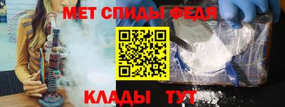 мет Нягань