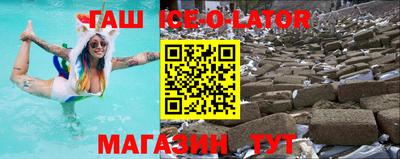 метадон Пенза