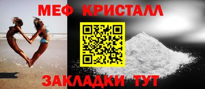 шишки Обь