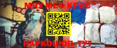 мет Нягань