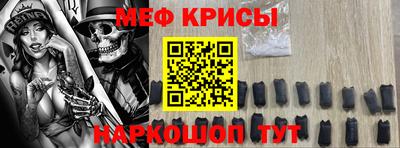 мет Нягань